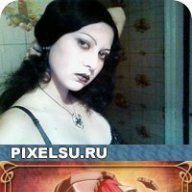 Мирося, Киев