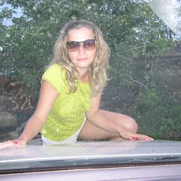 Ульяна, Москва