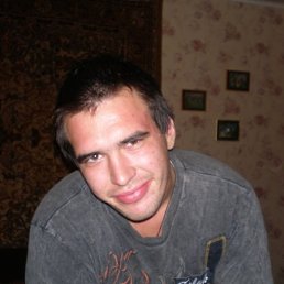 Алик, Москва