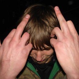 Ckinme, Москва