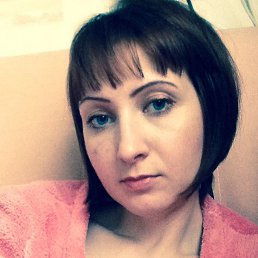 Ирина, Ясный