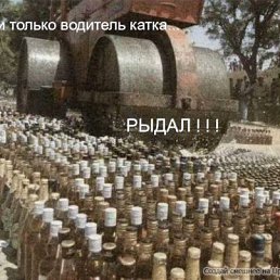 Ирина, Екатеринбург