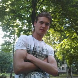 Ысчысы, Москва