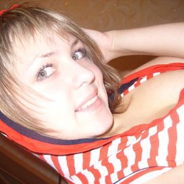 Алла, Санкт-Петербург