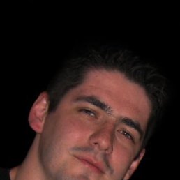 Максим, Москва