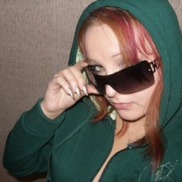 Лилия, Москва