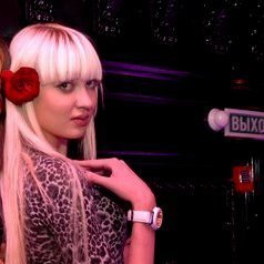 Ирина, Месягутово