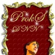 Мачо, Москва