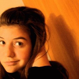 Индира, Алматы