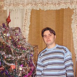 Lordzver, Балакирево