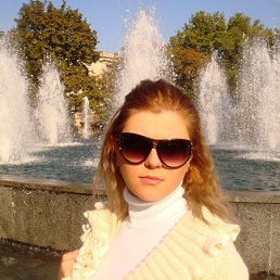 Людашка, Челябинск