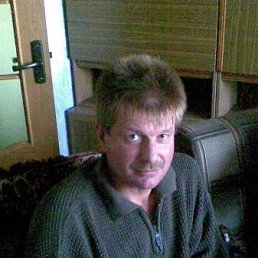 Егорка, Белгород