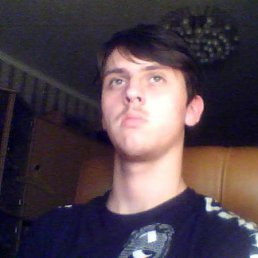 Саша, Березовка