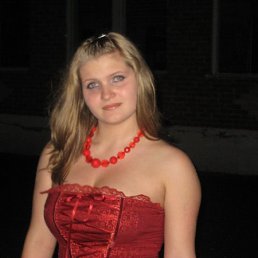 Анютка, Киев