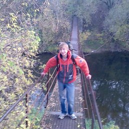 Илья, Пенза