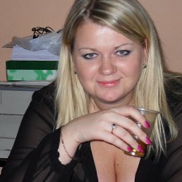 Виктория, Лутугино