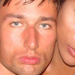 Никита, Москва