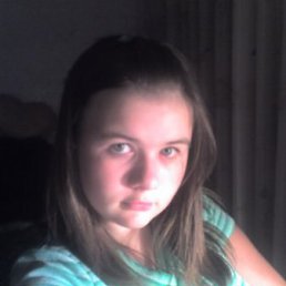 Виталина, Волгоград