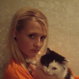 Лёля, Кузнецк