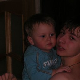 Ticboy, Красноармейское