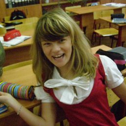 Евгения, Казань