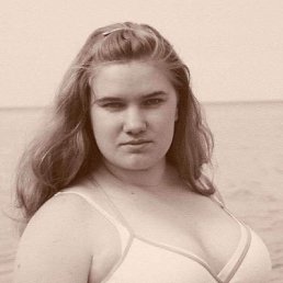 Alvina, Трехгорный