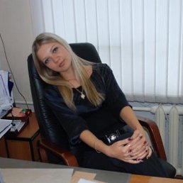 Елена, Киев