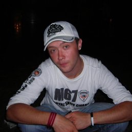 Мурад, Киев