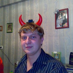 Артур, Минск