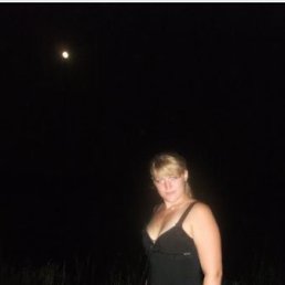 Аленочка, Омск