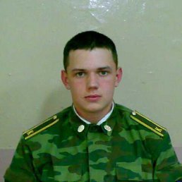 &trade;Илья&trade;, Калининград