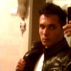 Серега, Киев