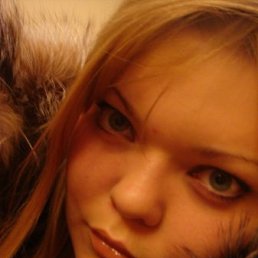 Юличка, Киев