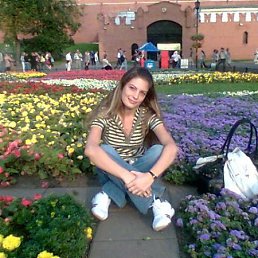 Лена, Москва