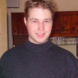 Андрей, Киев