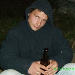 Игорь, Киев