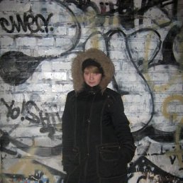 Секс, Одесса