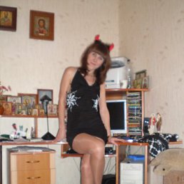 Наталья, Алейск