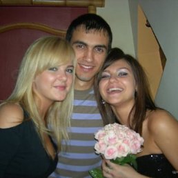 Максим, Краснодар