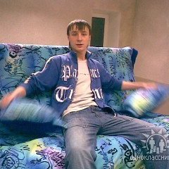 Макс, Москва