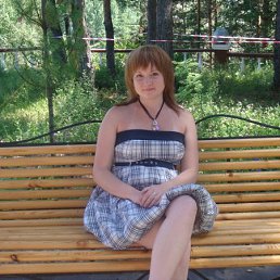 Елена, Екатеринбург