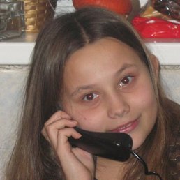 Яночка, Купянск