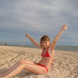 Катя, Павловская