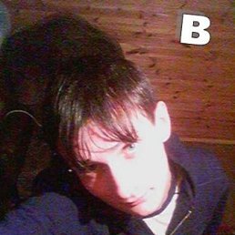 Денис, Киев