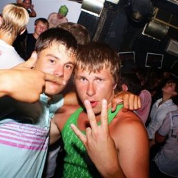 Машуля, Одесса