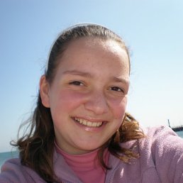 Кристина, Днепропетровск