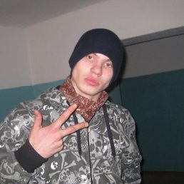 Яша, Подольск