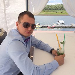 Димон, Вязьма