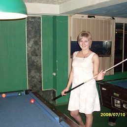 Ксения, Москва