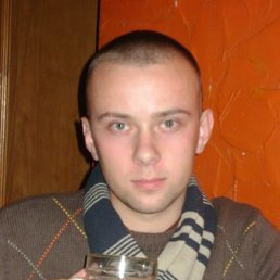 Андрей, Киев